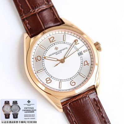 Vacheron Constantin FiftySix 40*9.6mm 1326 Movement Sports Business Men Rose Gold Case Watch